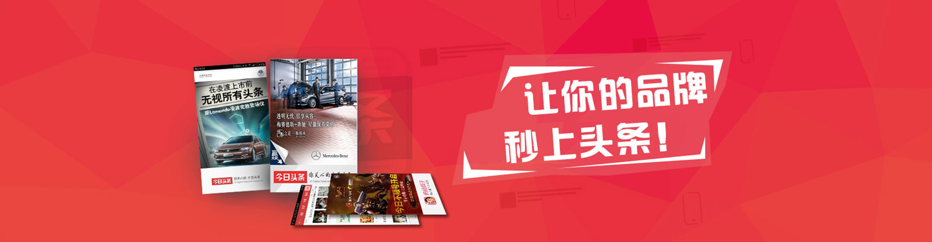 监利百度包年竞价