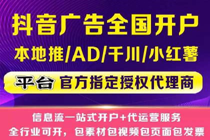 广告投放新思路：SEM推广优化的五个经典案例