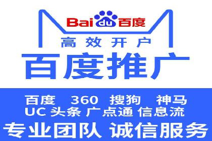 信息流平台运营策略：经典案例分析