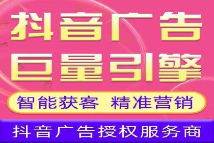竞价推广代运营助力企业应对市场竞争